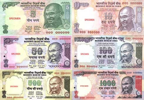 Валюта индии обмен на рубли обнинск курсы обмена валют