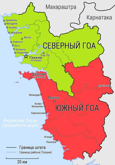 Карта Гоа: расположение Гоа на карте
